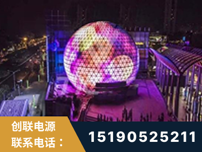 呼伦贝尔-武汉光谷步行街1200平透明屏