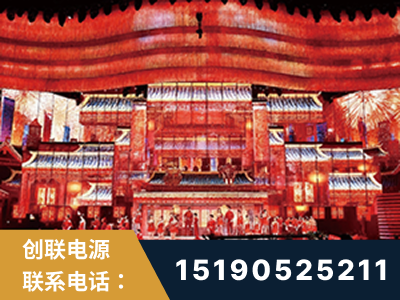 呼伦贝尔-2021央视春晚舞台项目