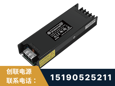 呼伦贝尔-LED显示屏电源-索斯力德高端系列