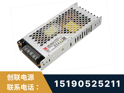 呼伦贝尔-LED显示屏电源-渠道系列