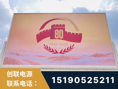 呼伦贝尔-2025九三大阅兵