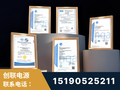 呼伦贝尔-企业展示图